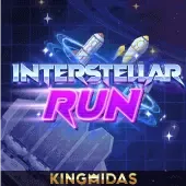 Interstellar Run game icon